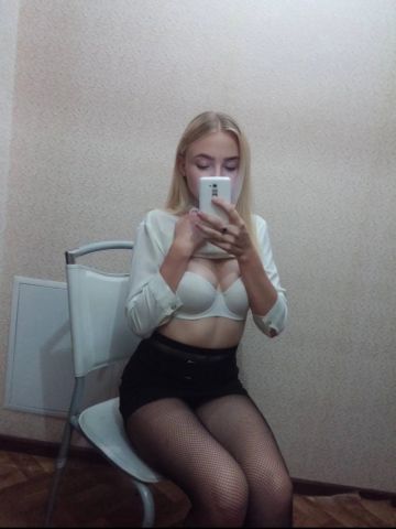 Ника